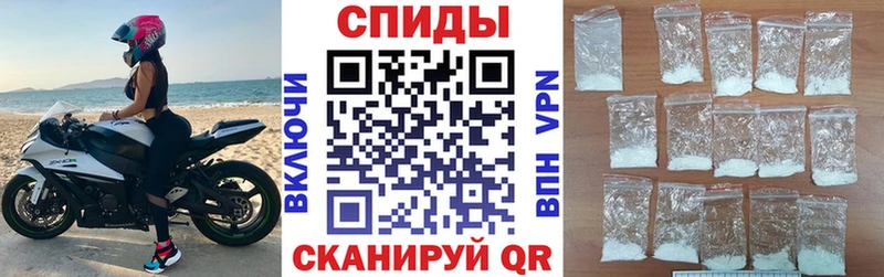 купить закладку  Сухиничи  Amphetamine 97% 