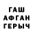 Меф VHQ Muhabbat Mamedowa