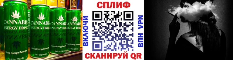 где можно купить   Сухиничи  Canna-Cookies конопля 