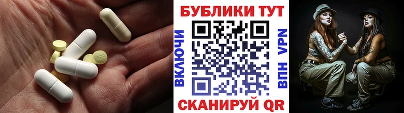 даркнет состав  Сухиничи  ЭКСТАЗИ 280мг 