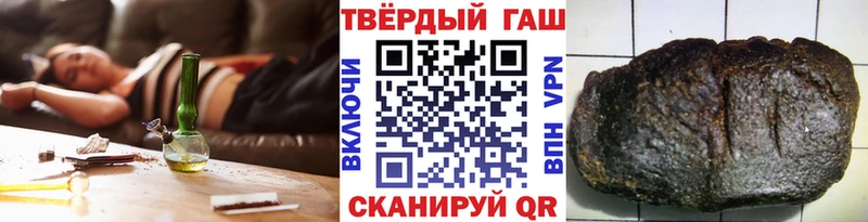 Гашиш убойный  Сухиничи 
