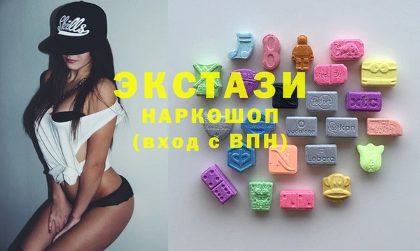 a pvp Краснотурьинск
