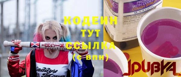 a pvp Краснотурьинск