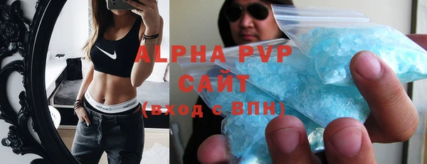 a pvp Краснотурьинск