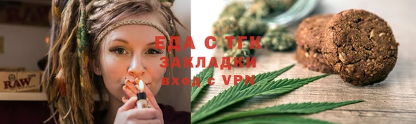 экстази Кулебаки