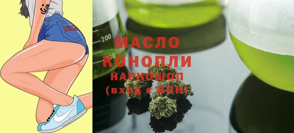 a pvp Краснотурьинск