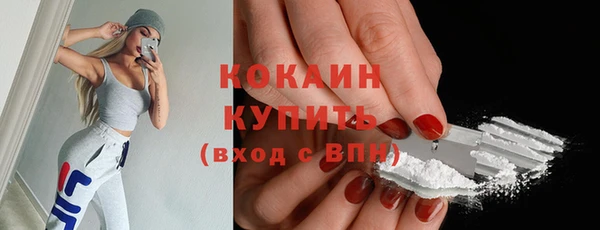 a pvp Краснотурьинск