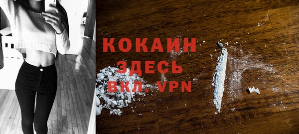 a pvp Краснотурьинск