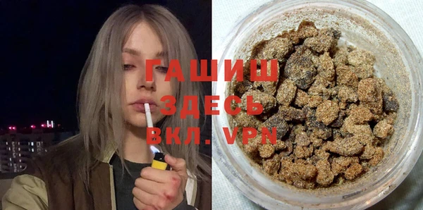 МДМА Корсаков
