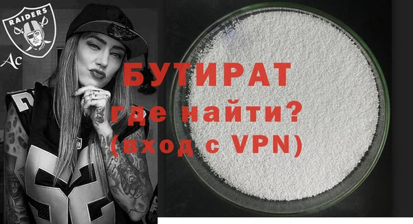 a pvp Краснотурьинск