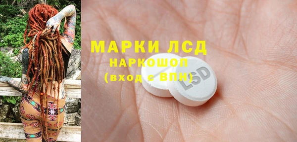 a pvp Краснотурьинск