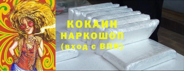 a pvp Краснотурьинск