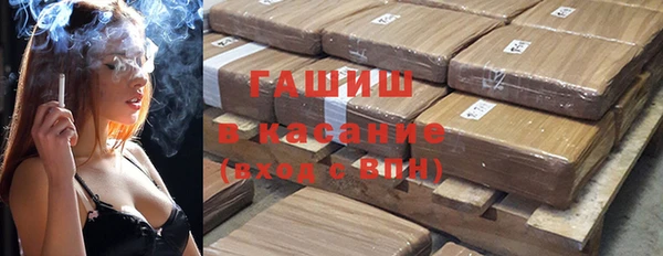 a pvp Краснотурьинск
