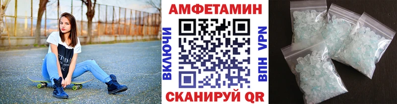 наркота  кракен рабочий сайт  Первитин Methamphetamine  Сухиничи 